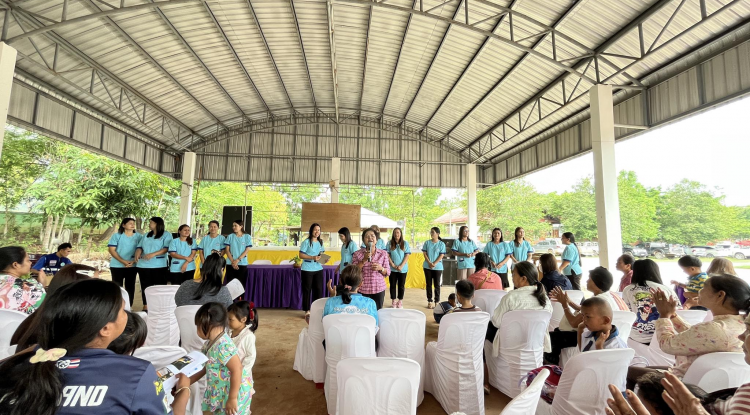 ประชุมผู้ปกครอง 