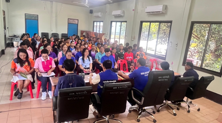 กิจกรรมประชุมประจำเดือน กรกฎาคม 2567