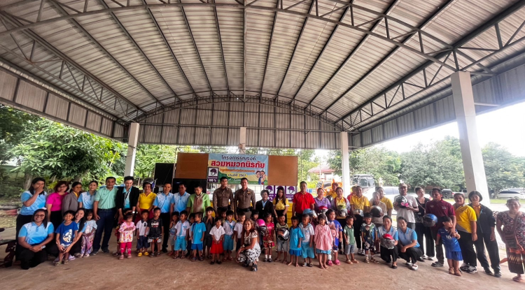 โครงการ รณรงค์สวมหมวกนิรภัย ในศูนย์พัฒนาเด็กเล็กตำบลนายางกลัก ประจำปี 2567