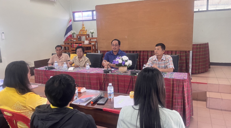 ประชุมประจำเดือน สิงหาคม 2567