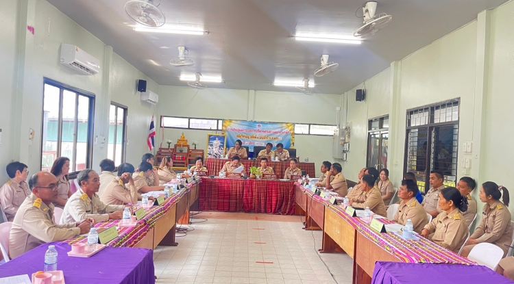 ประชุมสภาสมัยวิสามัญ สมัยที่ 3 ประจำปี พ.ศ. 2567  09 ตุลาคม 2567