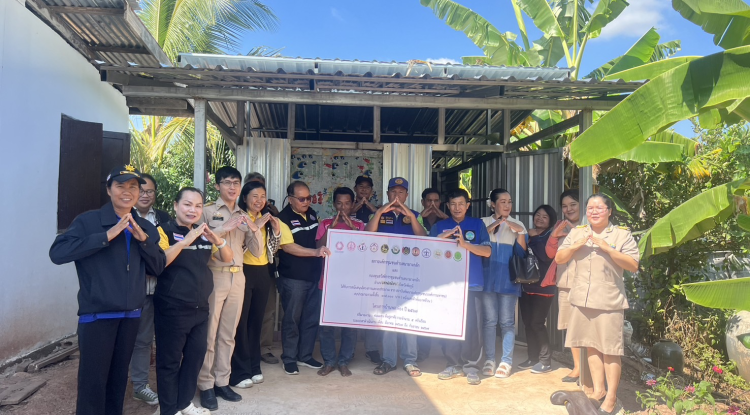 13/11/2567  โครงการมอบบ้านพอเพียง ปีงบประมาณ 2567