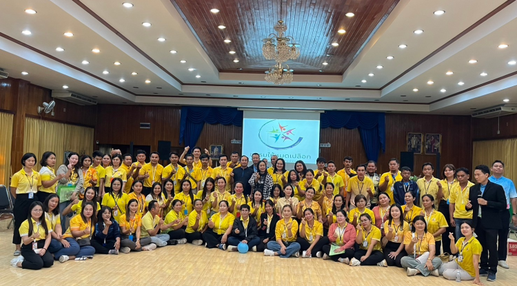 โครงการฝึกอบรมการพัฒนาศักยภาพผู้บริหาร  พนักงานงานส่วนตำบล พนักงานครู อบต. และพนักงานจ้างขององค์การบริหารส่วนตำบลนายางกลัก