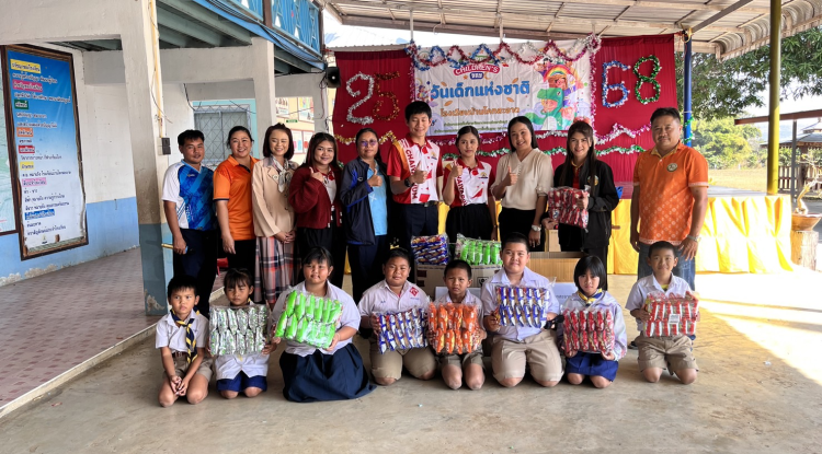 บริจาคขนมวันเด็กแห่งชาติ 2568 ให้กับทุกโรงเรียนในเขตพื้นที่ตำบลนายางกลัก