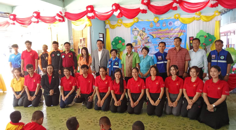 เข้าร่วมเป็นวิทยากรในกิจกรรมแนวทางการป้องกันอัคคีภัยในโรงเรียน สถานที่ ณ โรงเรียนบ้านวังตาท้าว