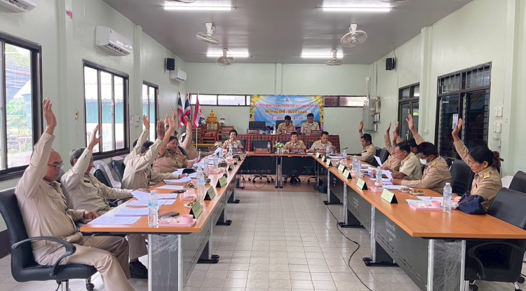 ประชุมสภาสมัยวิสามัญ สมัยที่ 2 ประจำปี พ.ศ. 2568 วัที่18 กรกฎาคม 2568