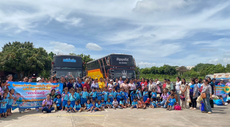 โครงการทัศนศึกษาแหล่งเรียนรู้นอกสถานที่ ระดับชั้นปฐมวัย ประจำปี 2568  วันที่ 7 สิงหาคม 2568