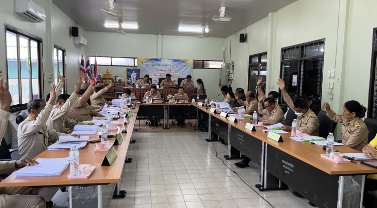 ประชุมสภาสมัยสามัญ สมัยที่ 3 ประจำปี พ.ศ. 2568 วันที่ 22 สิงหาคม พ.ศ. 2568