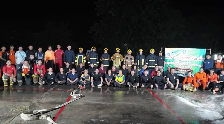 เข้าร่วมโครงการฝึกอบรมอาสาสมัครป้องกันพลเรือน (อปพร)