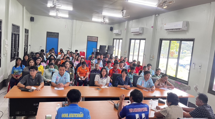 ประชุมประจำเดือน กันยายน 2568  องค์การบริหารส่วนตำบลนายางกลัก