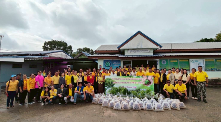 กิจกรรมรณรงค์ปลูกต้นไม้เพื่อช่วยลดและป้องกันการเกิดฝุ่นละอองขนาดเล็ก PM 2.5 (ครั้งที่ 3) และปล่อยพันธุ์สัตว์น้ำ