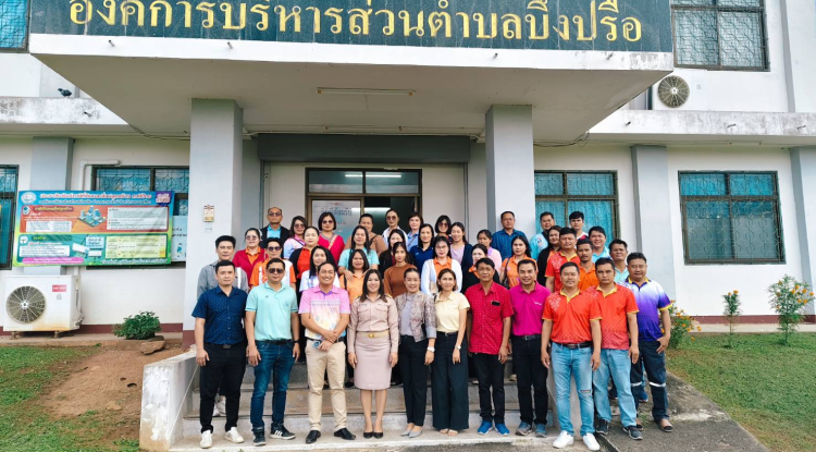 ร่วมเดินทางไปส่งราชการย้านที่ อบต.บึงปรือ อ.เทพารักษ์ จ.นครราชสีมา 16 ตุลาคม 2568