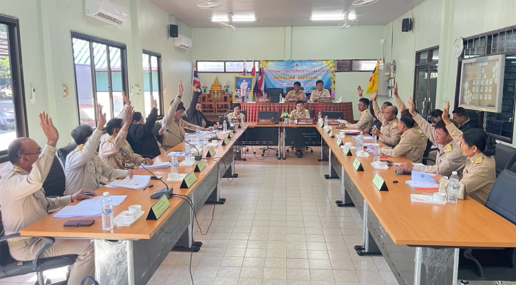 ประชุมสภาสมัยวิสามัญ สมัยที่ 3 ประจำปีงบประมาณ พ.ศ. 2568 วันที่ 24 พฤศจิกายน 2568