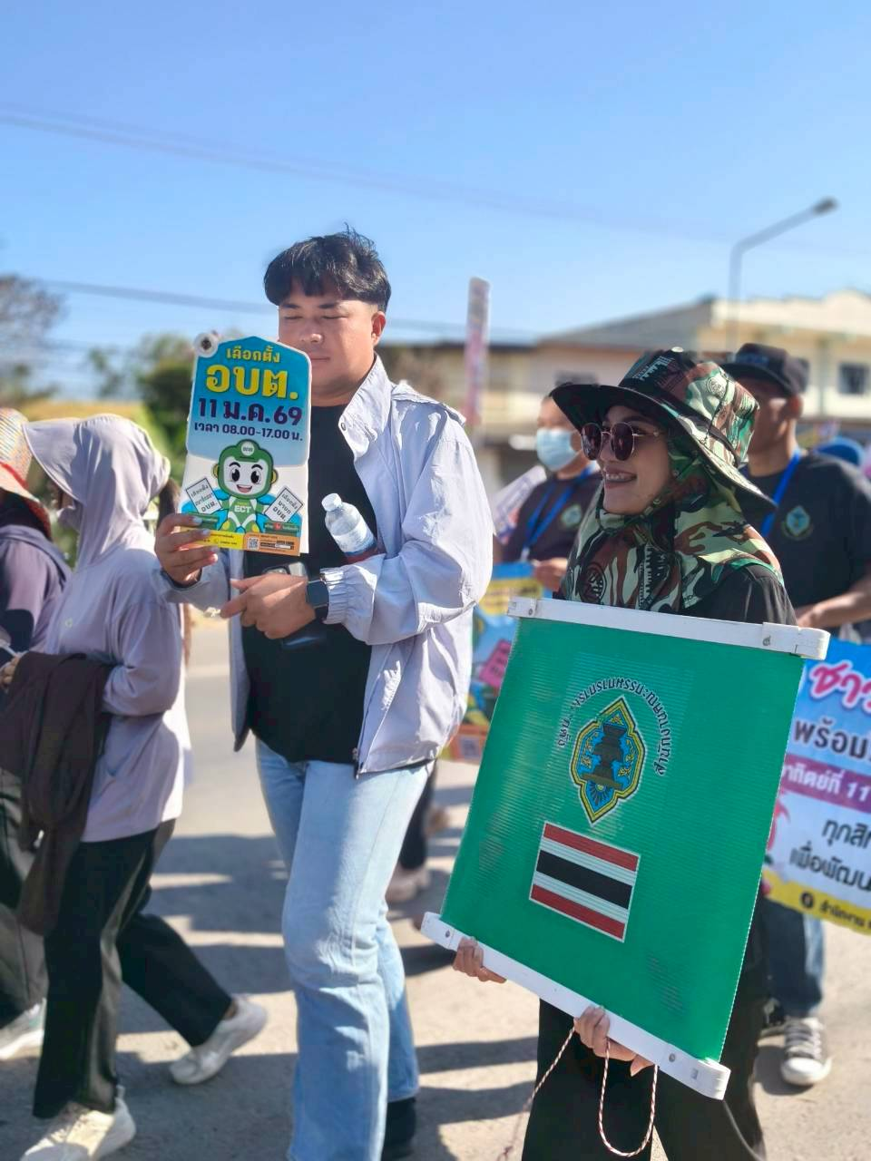 เดินขบวนรณรงค์เชิญชวนผู้มีสิทธิ์เลือกตั้งให้ไปใช้สิทธิ์ เลือกตั้ง นายกองค์การบริหารส่วนตำบลนายางกลัก และสมาชิกสภาองค์การบริหารส่วนตำบลนายางกลัก