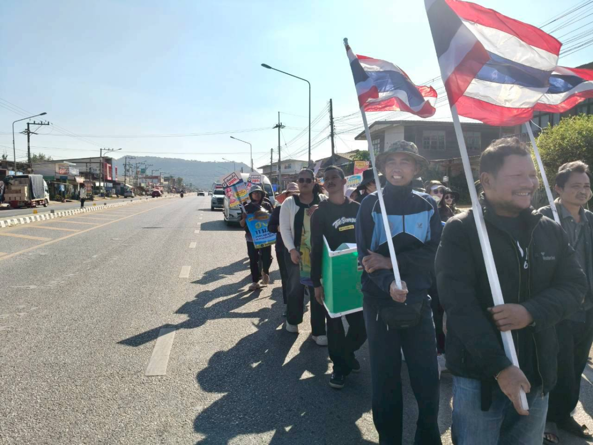 เดินขบวนรณรงค์เชิญชวนผู้มีสิทธิ์เลือกตั้งให้ไปใช้สิทธิ์ เลือกตั้ง นายกองค์การบริหารส่วนตำบลนายางกลัก และสมาชิกสภาองค์การบริหารส่วนตำบลนายางกลัก