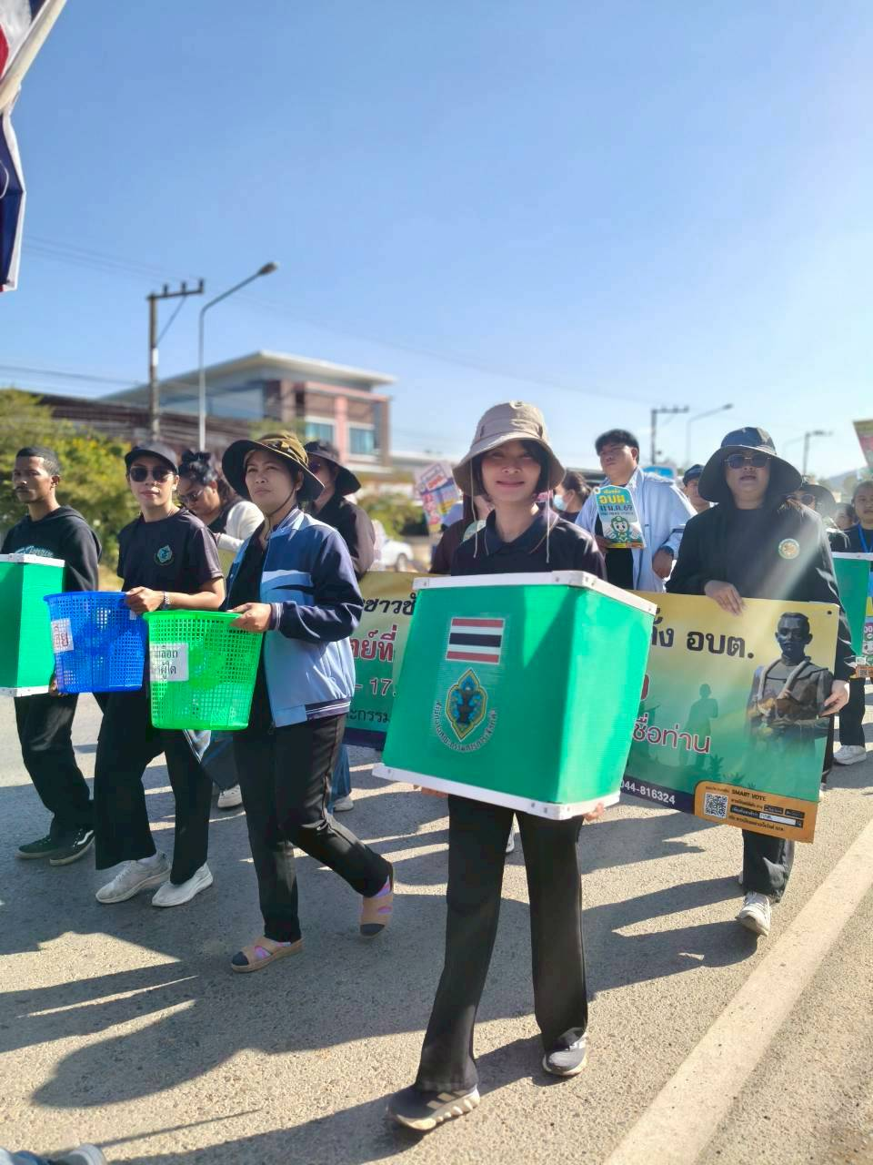 เดินขบวนรณรงค์เชิญชวนผู้มีสิทธิ์เลือกตั้งให้ไปใช้สิทธิ์ เลือกตั้ง นายกองค์การบริหารส่วนตำบลนายางกลัก และสมาชิกสภาองค์การบริหารส่วนตำบลนายางกลัก