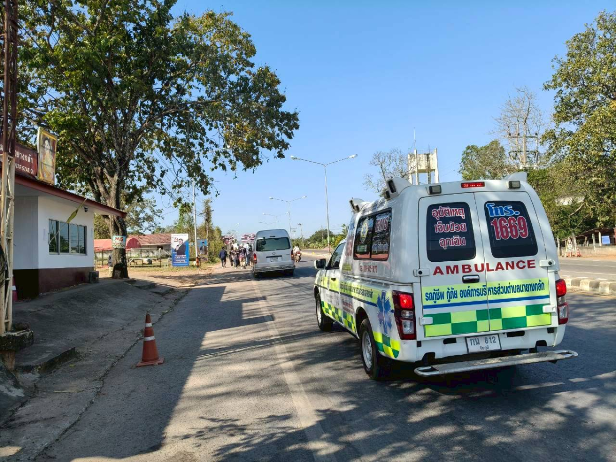 เดินขบวนรณรงค์เชิญชวนผู้มีสิทธิ์เลือกตั้งให้ไปใช้สิทธิ์ เลือกตั้ง นายกองค์การบริหารส่วนตำบลนายางกลัก และสมาชิกสภาองค์การบริหารส่วนตำบลนายางกลัก