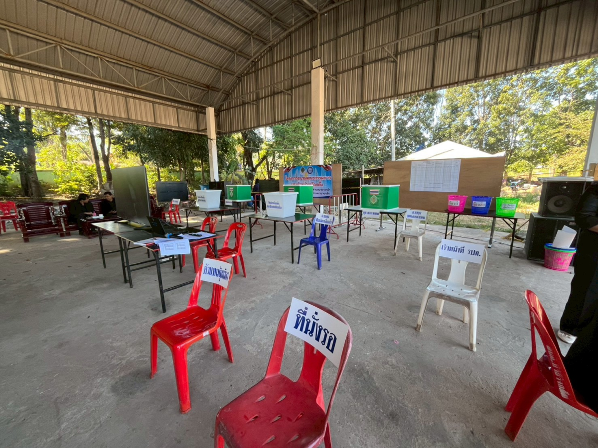 โครงการอบรมคณะกรรมการประจำหน่วยเลือกตั้ง (กปน.) และเจ้าหน้าที่รักษาความปลอดภัยประจำหน่วยเลือกตั้ง