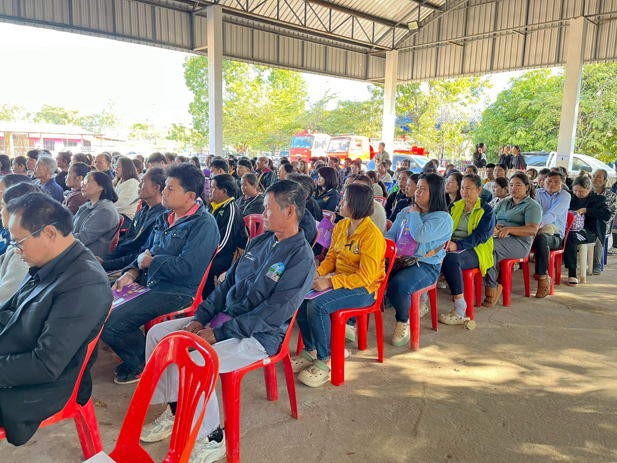 โครงการอบรมคณะกรรมการประจำหน่วยเลือกตั้ง (กปน.) และเจ้าหน้าที่รักษาความปลอดภัยประจำหน่วยเลือกตั้ง