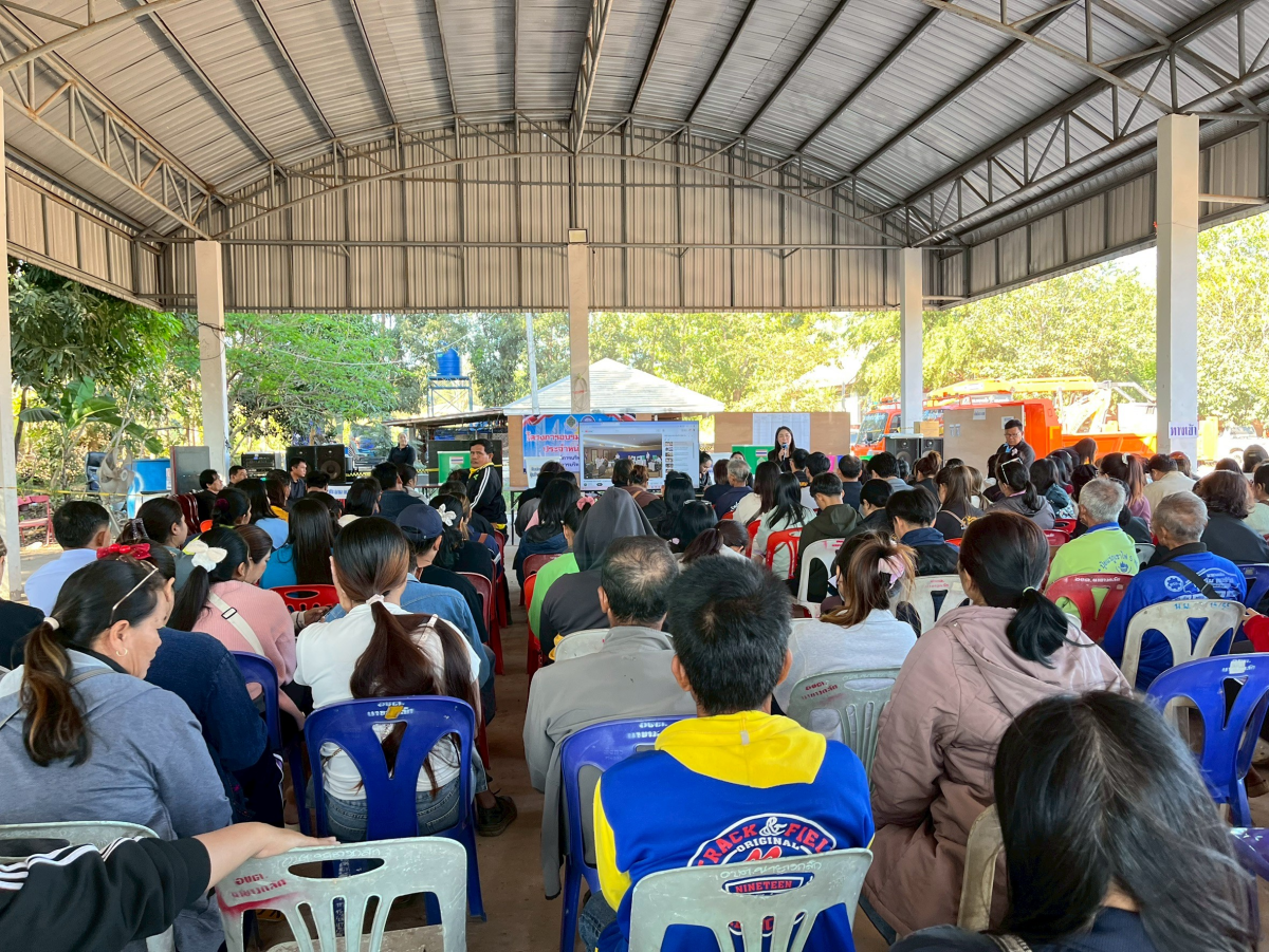 โครงการอบรมคณะกรรมการประจำหน่วยเลือกตั้ง (กปน.) และเจ้าหน้าที่รักษาความปลอดภัยประจำหน่วยเลือกตั้ง