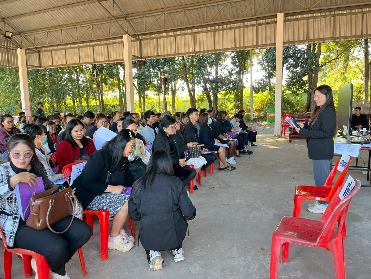 โครงการอบรมคณะกรรมการประจำหน่วยเลือกตั้ง (กปน.) และเจ้าหน้าที่รักษาความปลอดภัยประจำหน่วยเลือกตั้ง