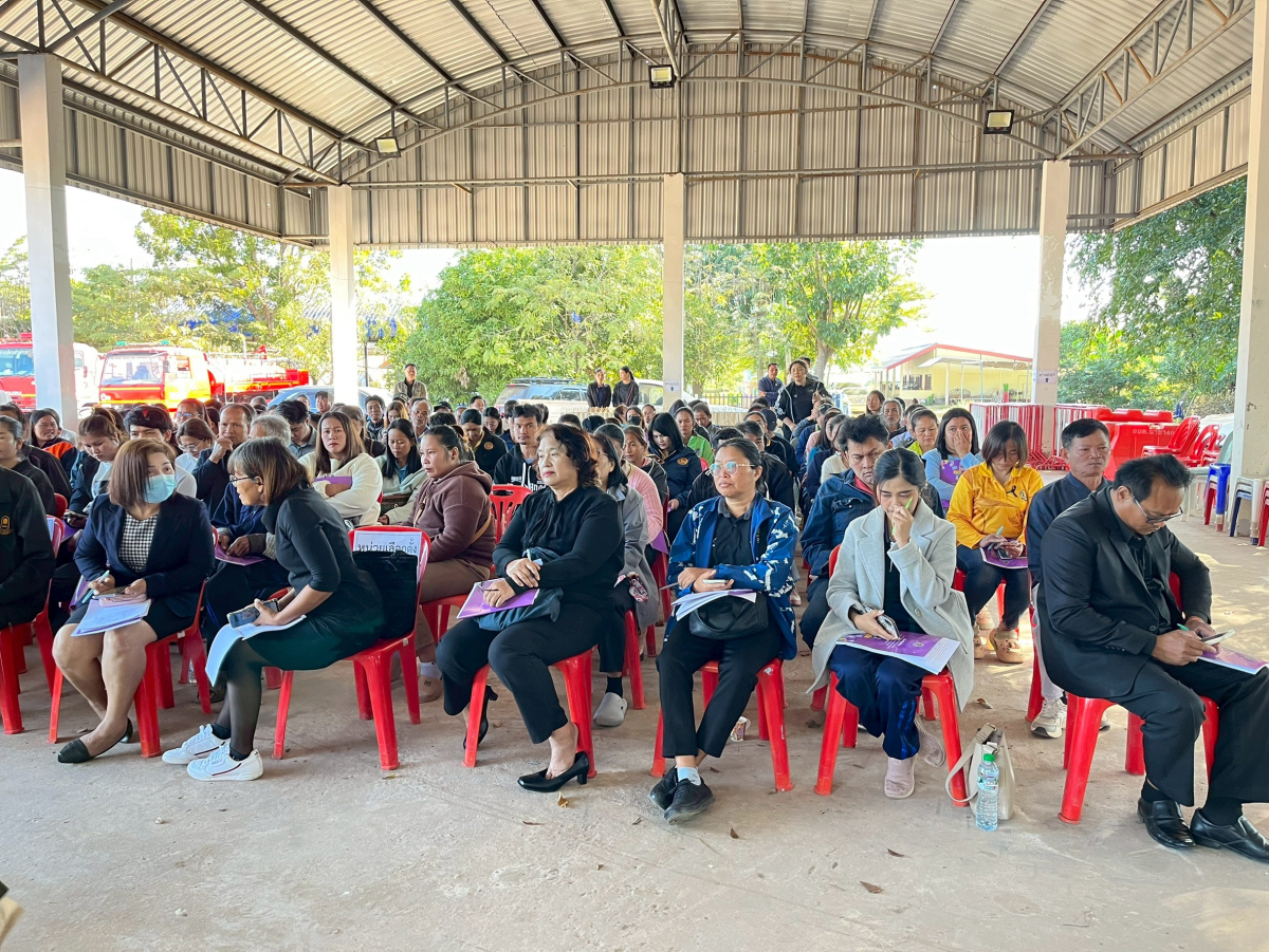 โครงการอบรมคณะกรรมการประจำหน่วยเลือกตั้ง (กปน.) และเจ้าหน้าที่รักษาความปลอดภัยประจำหน่วยเลือกตั้ง