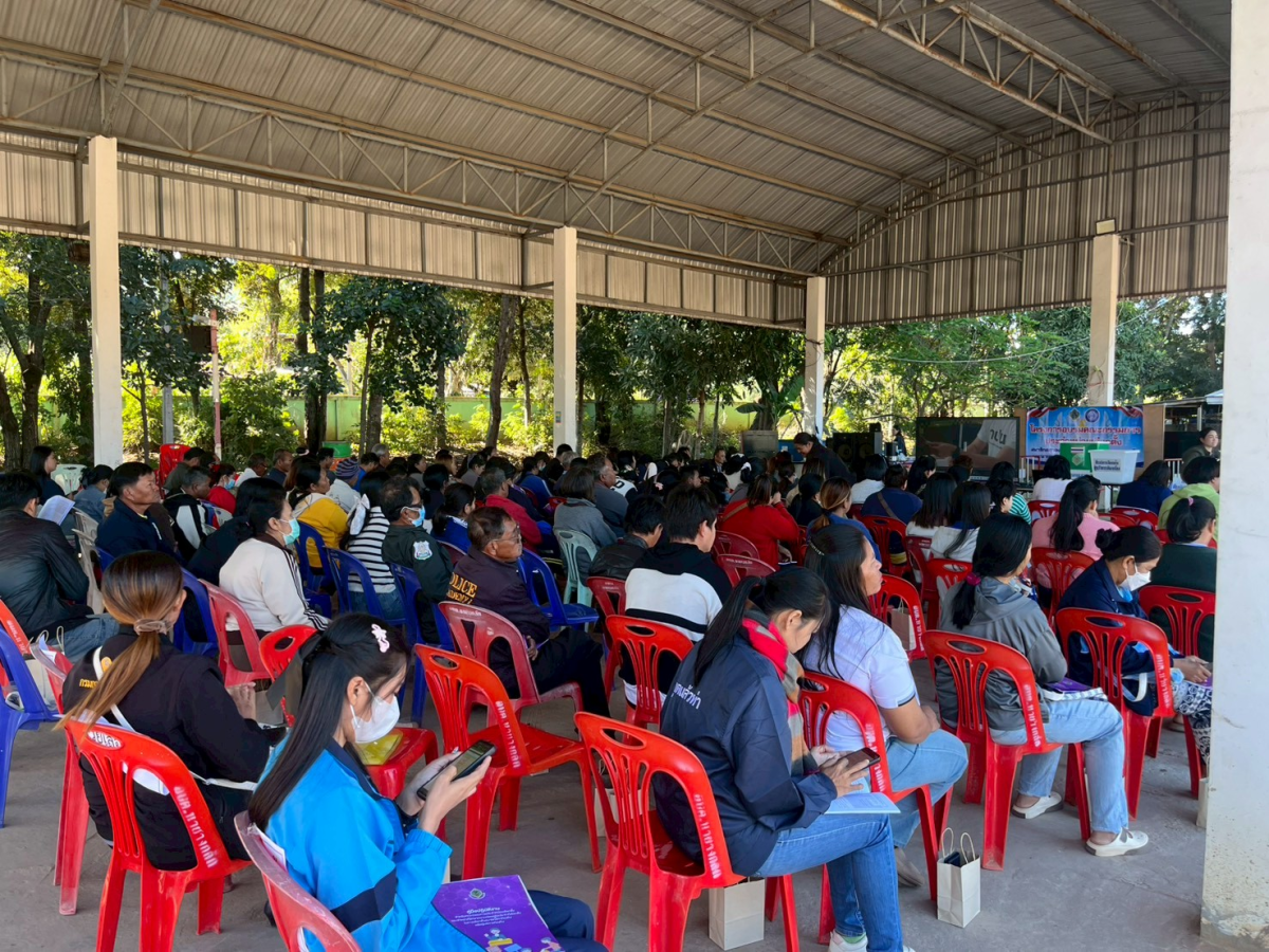 โครงการอบรมคณะกรรมการประจำหน่วยเลือกตั้ง (กปน.) และเจ้าหน้าที่รักษาความปลอดภัยประจำหน่วยเลือกตั้ง