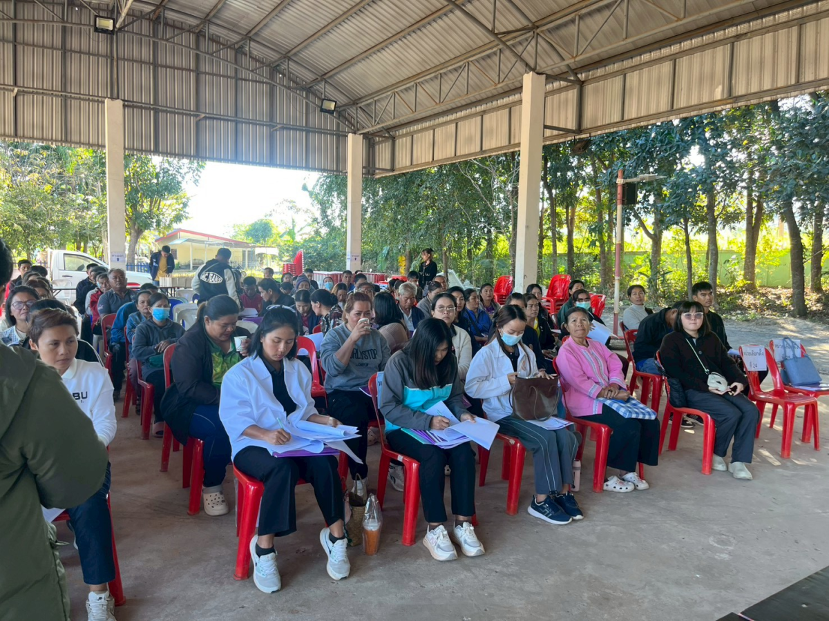 โครงการอบรมคณะกรรมการประจำหน่วยเลือกตั้ง (กปน.) และเจ้าหน้าที่รักษาความปลอดภัยประจำหน่วยเลือกตั้ง