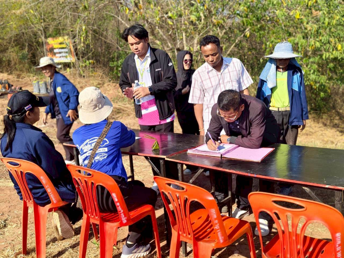 โครงการป้องกันและแก้ไขปัญหาไฟป่า และหมอกควัน ประจำปีงบประมาณ 2569  20/02/2569