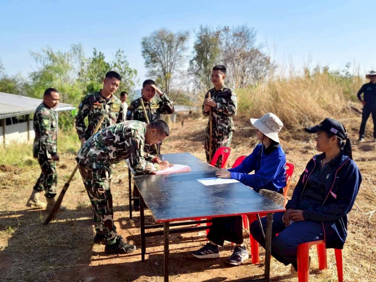 โครงการป้องกันและแก้ไขปัญหาไฟป่า และหมอกควัน ประจำปีงบประมาณ 2569  20/02/2569