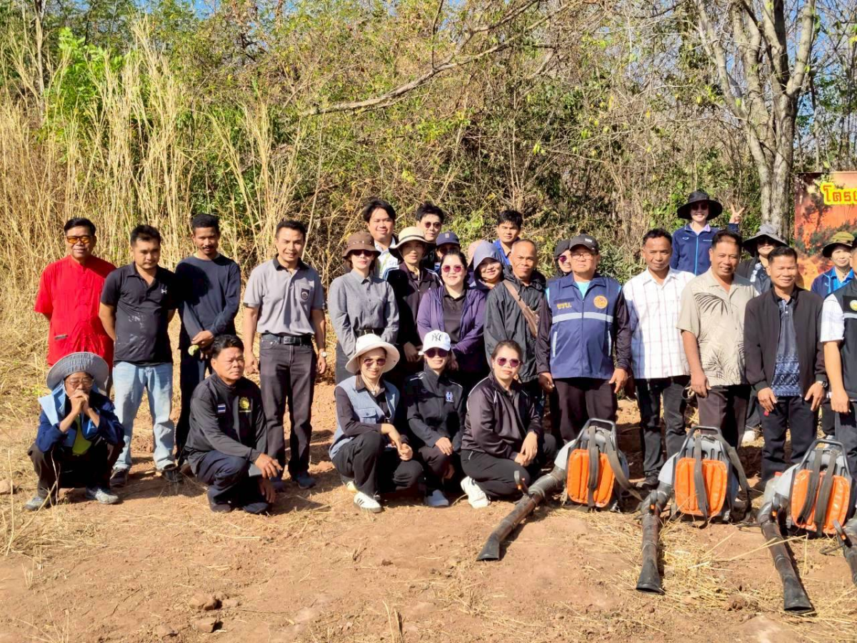 โครงการป้องกันและแก้ไขปัญหาไฟป่า และหมอกควัน ประจำปีงบประมาณ 2569  20/02/2569