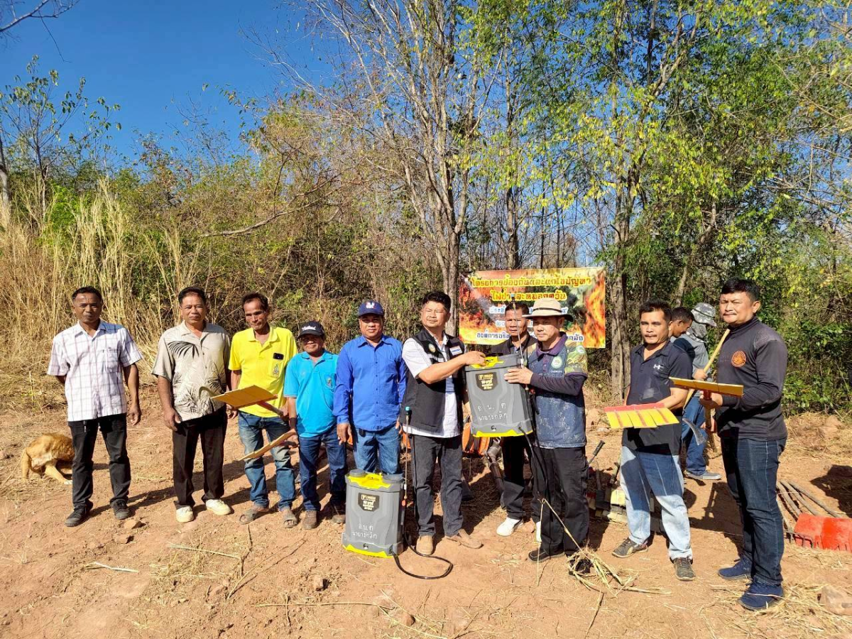 โครงการป้องกันและแก้ไขปัญหาไฟป่า และหมอกควัน ประจำปีงบประมาณ 2569  20/02/2569
