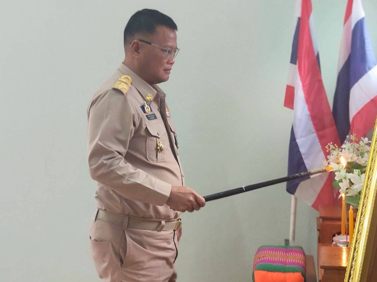 กำหนดประชุมสภาสมัยสามัญ สมัยแรก ประจำปี พ.ศ.2569 24 กุมภาพันธ์ 2569