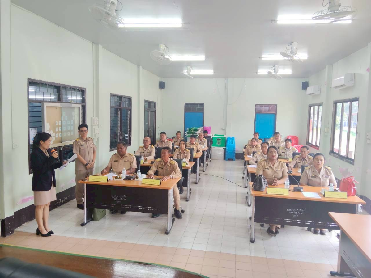 กำหนดประชุมสภาสมัยสามัญ สมัยแรก ประจำปี พ.ศ.2569 24 กุมภาพันธ์ 2569