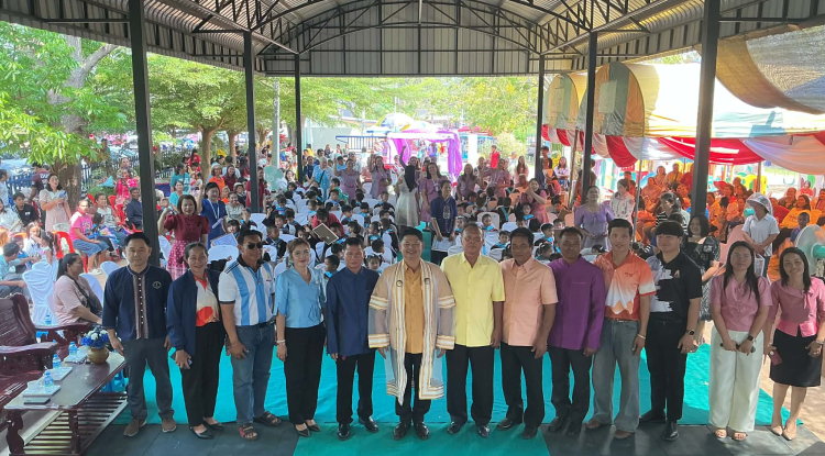 พิธีมอบใบรับรองบัตรเด็กก่อนวัยเรียน ประจำปี 2568