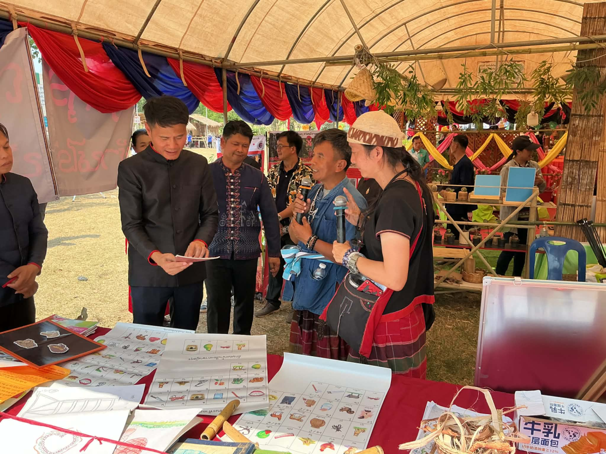 สัมผัสเสน่ห์วัฒนธรรมอันงดงามของ“ชาวญัฮกุร”