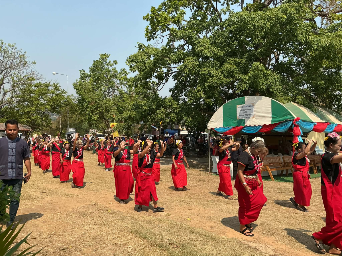 สัมผัสเสน่ห์วัฒนธรรมอันงดงามของ“ชาวญัฮกุร”