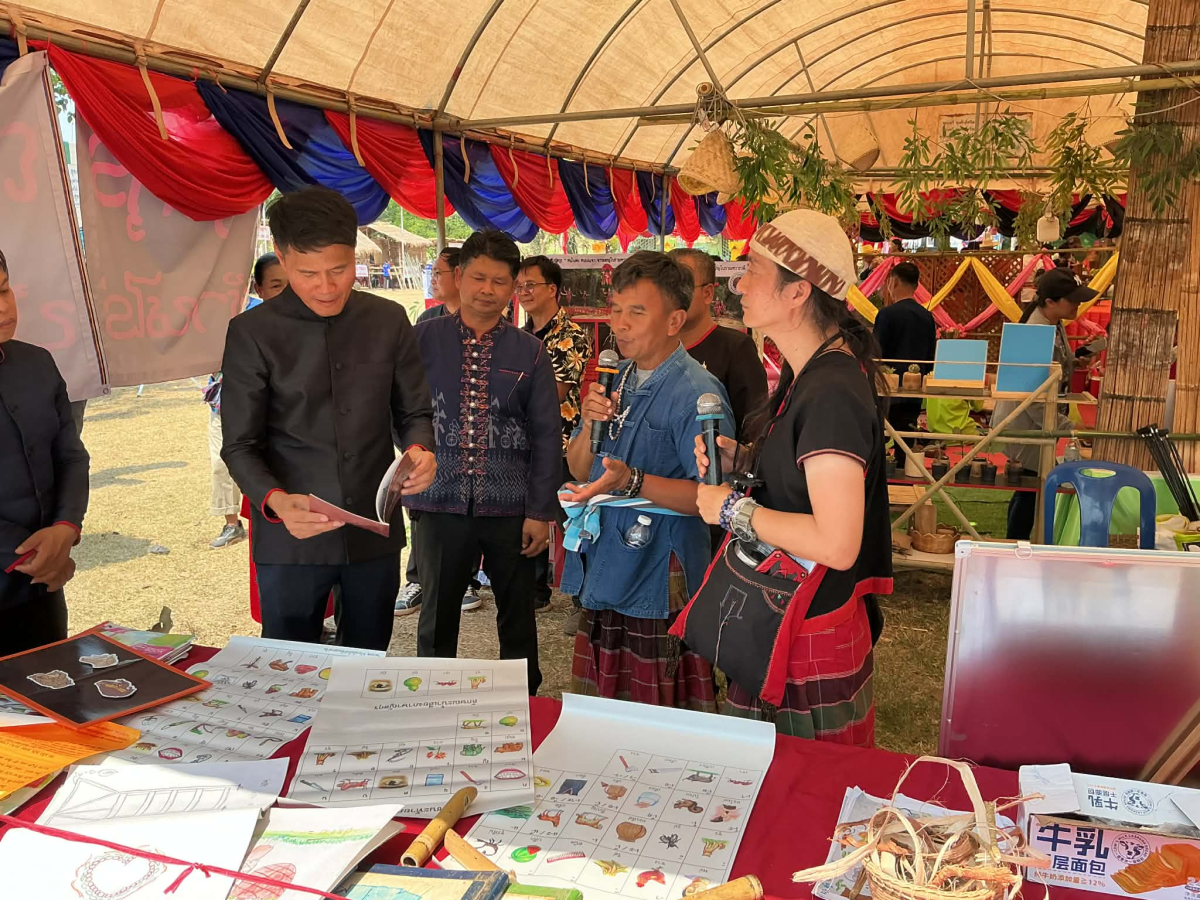 สัมผัสเสน่ห์วัฒนธรรมอันงดงามของ“ชาวญัฮกุร”