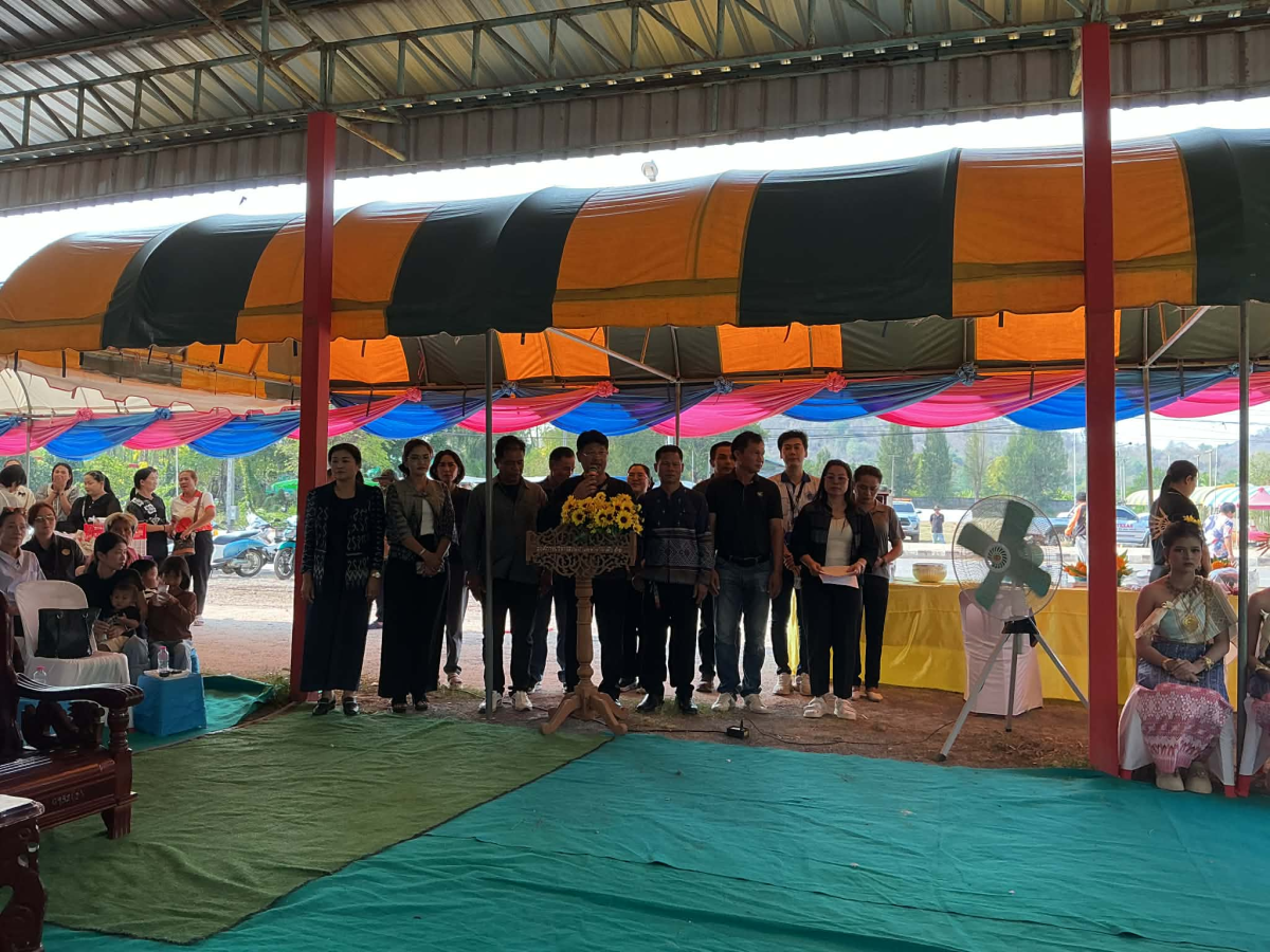 กิจกรรมโครงการประเพณีบวงสรวงเจ้าพ่อขุนพลตำบลนายางกลัก (บุญเดือนหก)