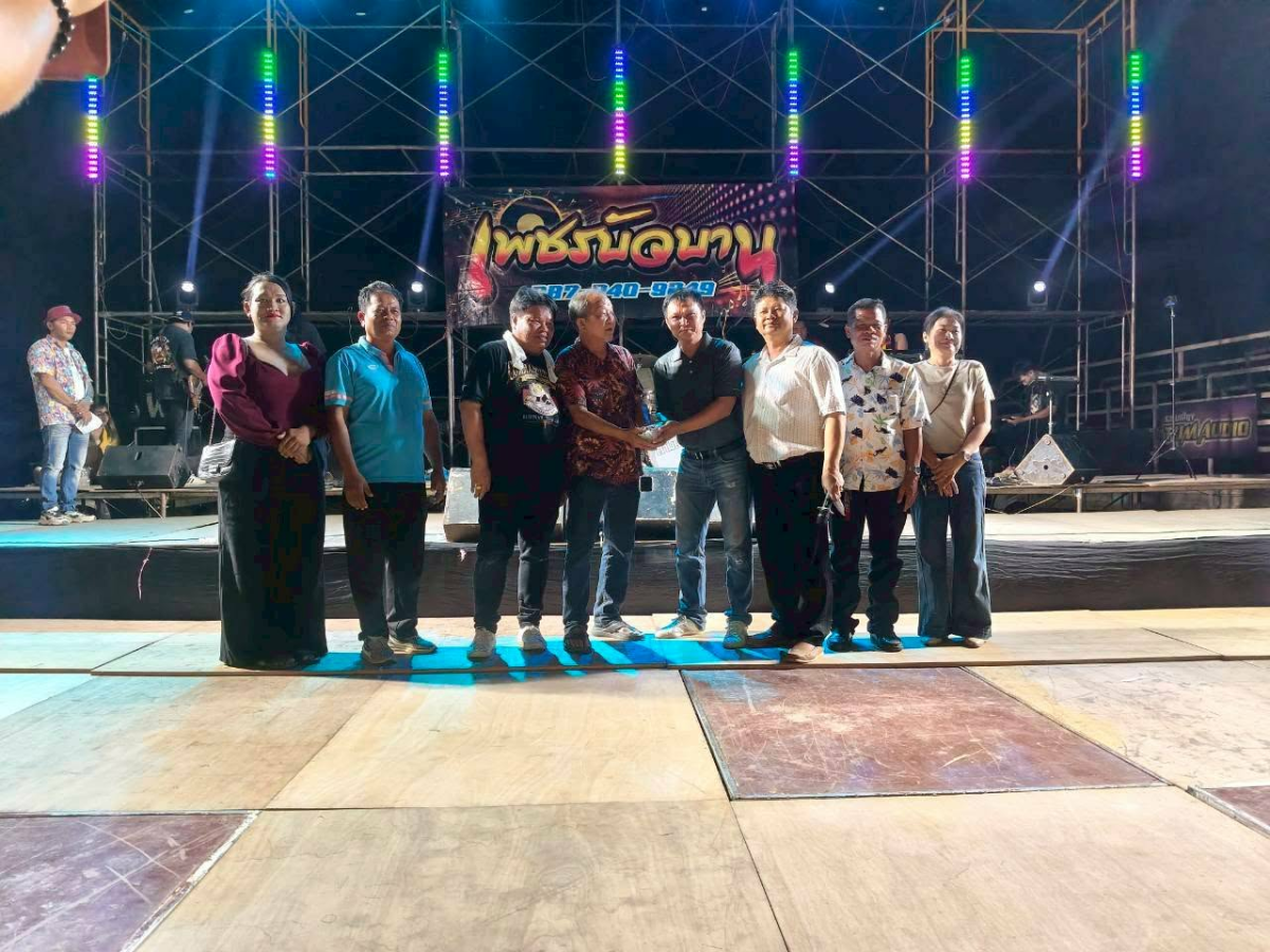 มอบเงินทำบุญ ให้กับคณะกรรมการศาลเจ้าพ่อขุนพล
