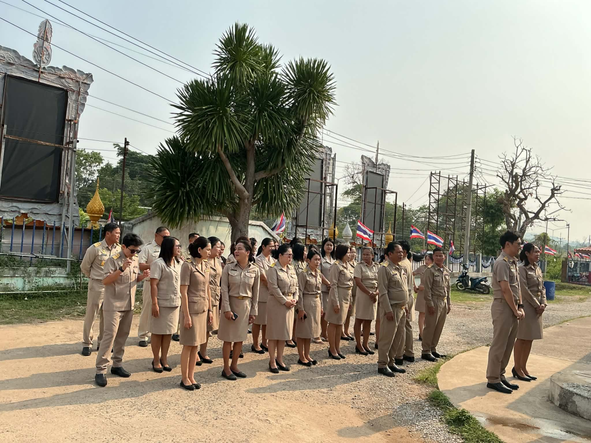 กิจกรรม ต่อต้านทุจริตคอรัปชั่นและการงดรับงดให้ของขวัญรวมถึงประโยชน์อื่นใดในเทศกาลต่างๆเพื่อเสริมสร้างวัฒนธรรมการทำงานอย่างโปร่งใส (No Gift Policy)