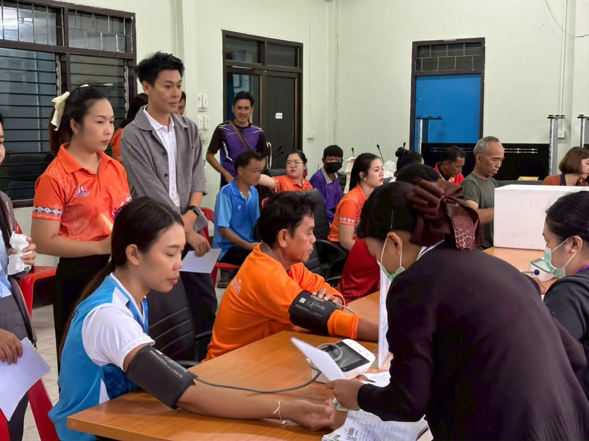 โครงการตรวจสุขภาพประจำปีงบประมาณ 2568