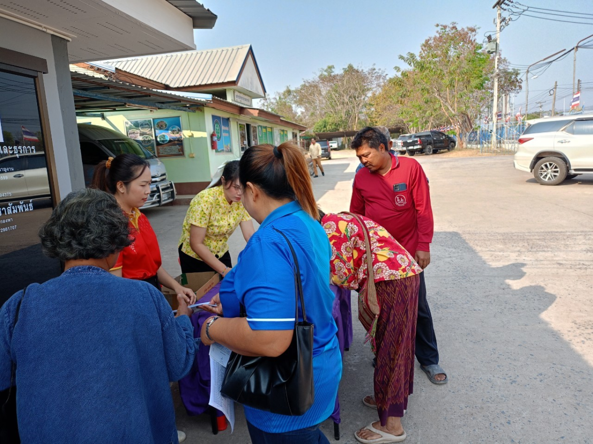 โครงการส่งเสริมการใช้ปุ๋ยเพื่อลดต้นทุนการผลิตสำปะหลัง   