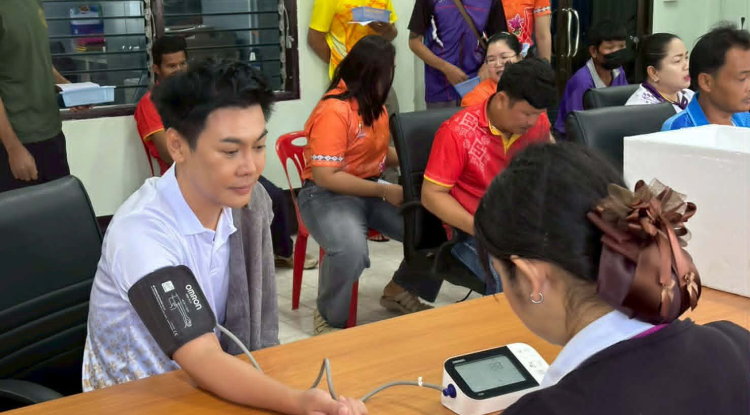 โครงการตรวจสุขภาพประจำปีงบประมาณ 2568