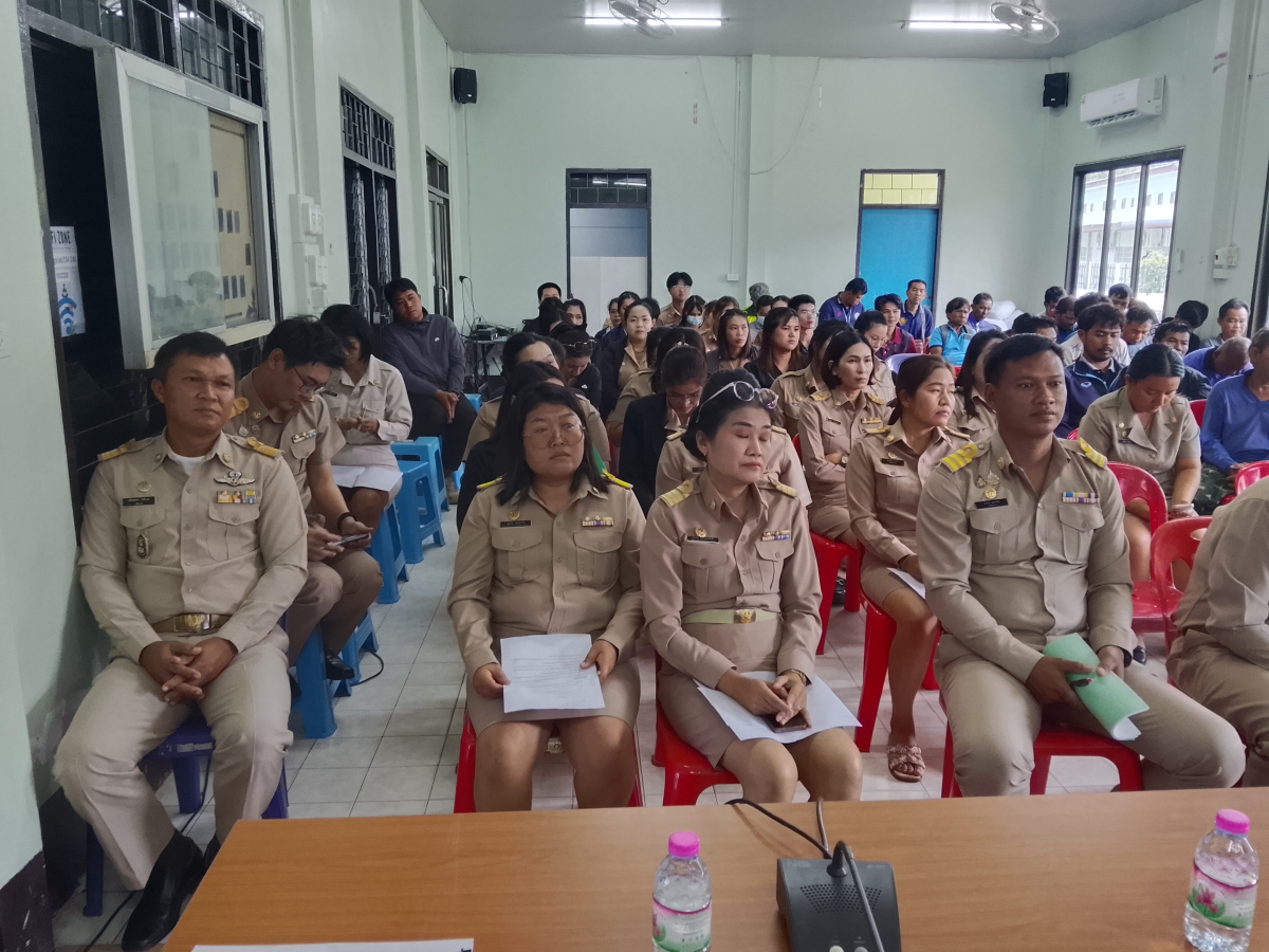 ประชุมประจำเดือนกรกฎาคม ประจำปี 2569