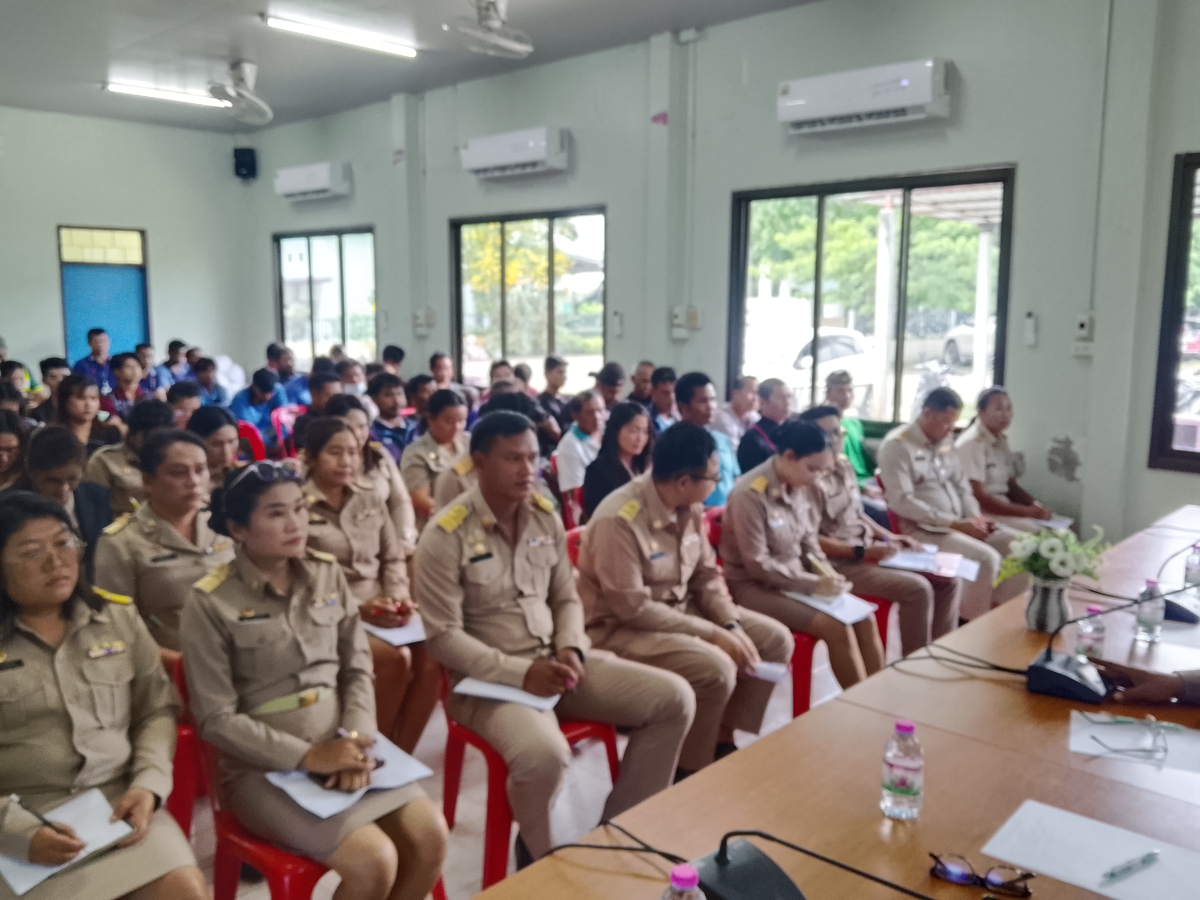ประชุมประจำเดือนกรกฎาคม ประจำปี 2569