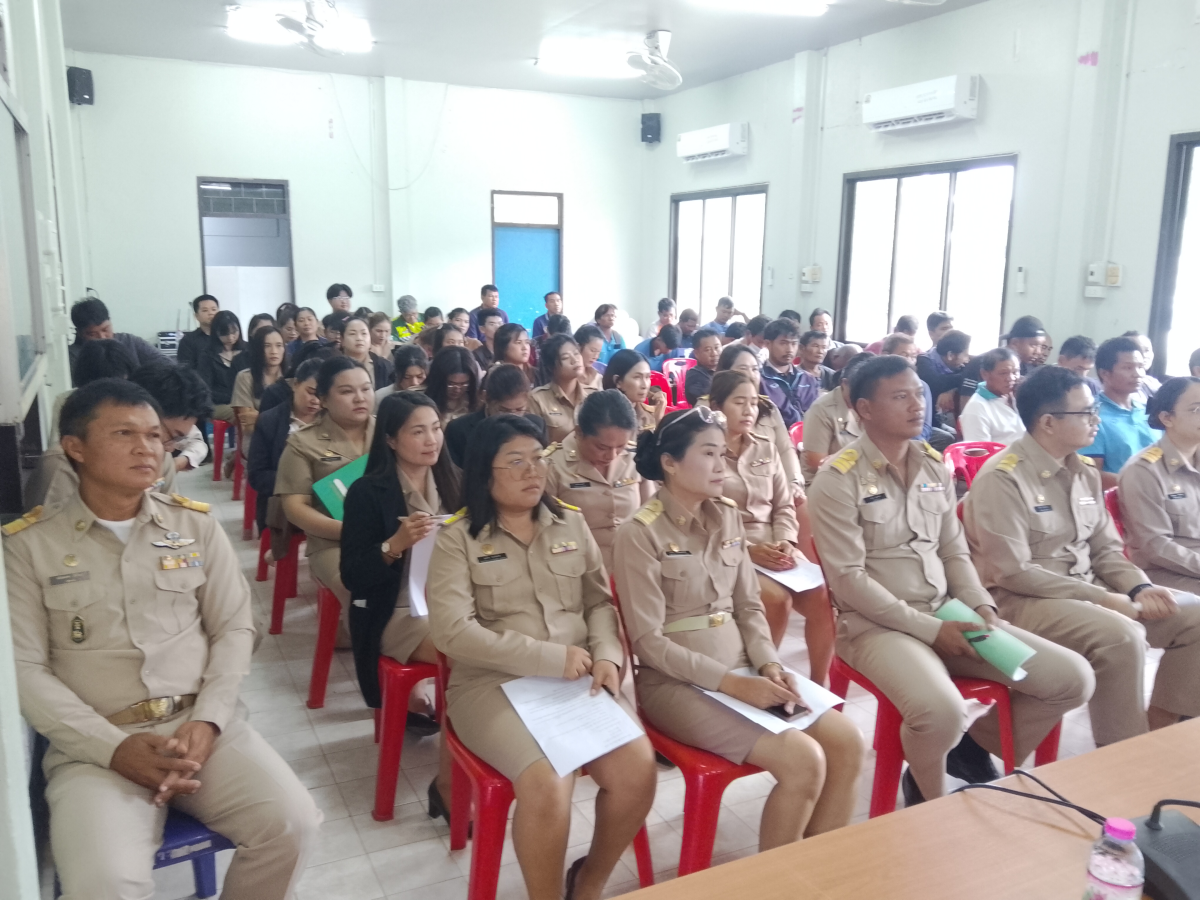 ประชุมประจำเดือนกรกฎาคม ประจำปี 2569