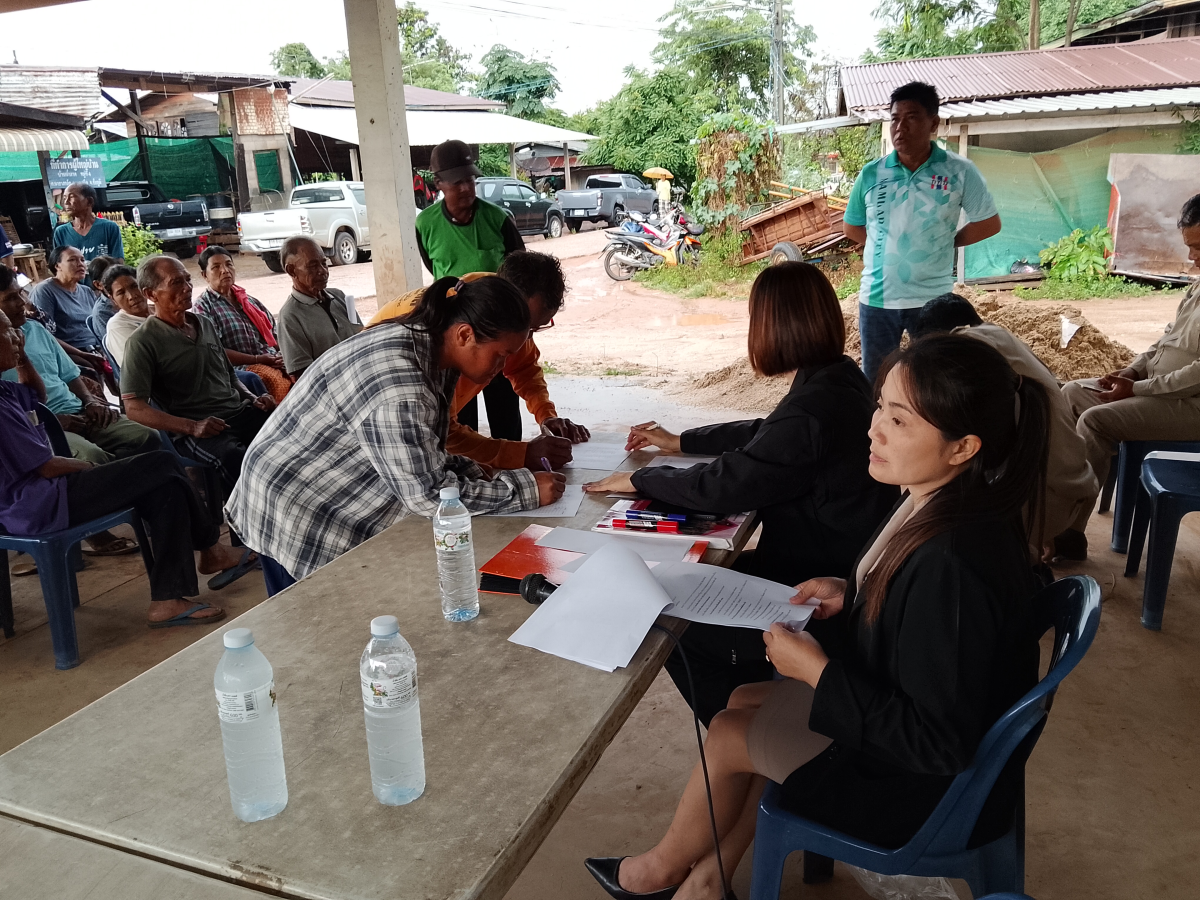 โครงการประชาคมแผนพัฒนาท้องถิ่น( พ.ศ.2571-2575)  หมู่4 บ้านน้ำลาด
