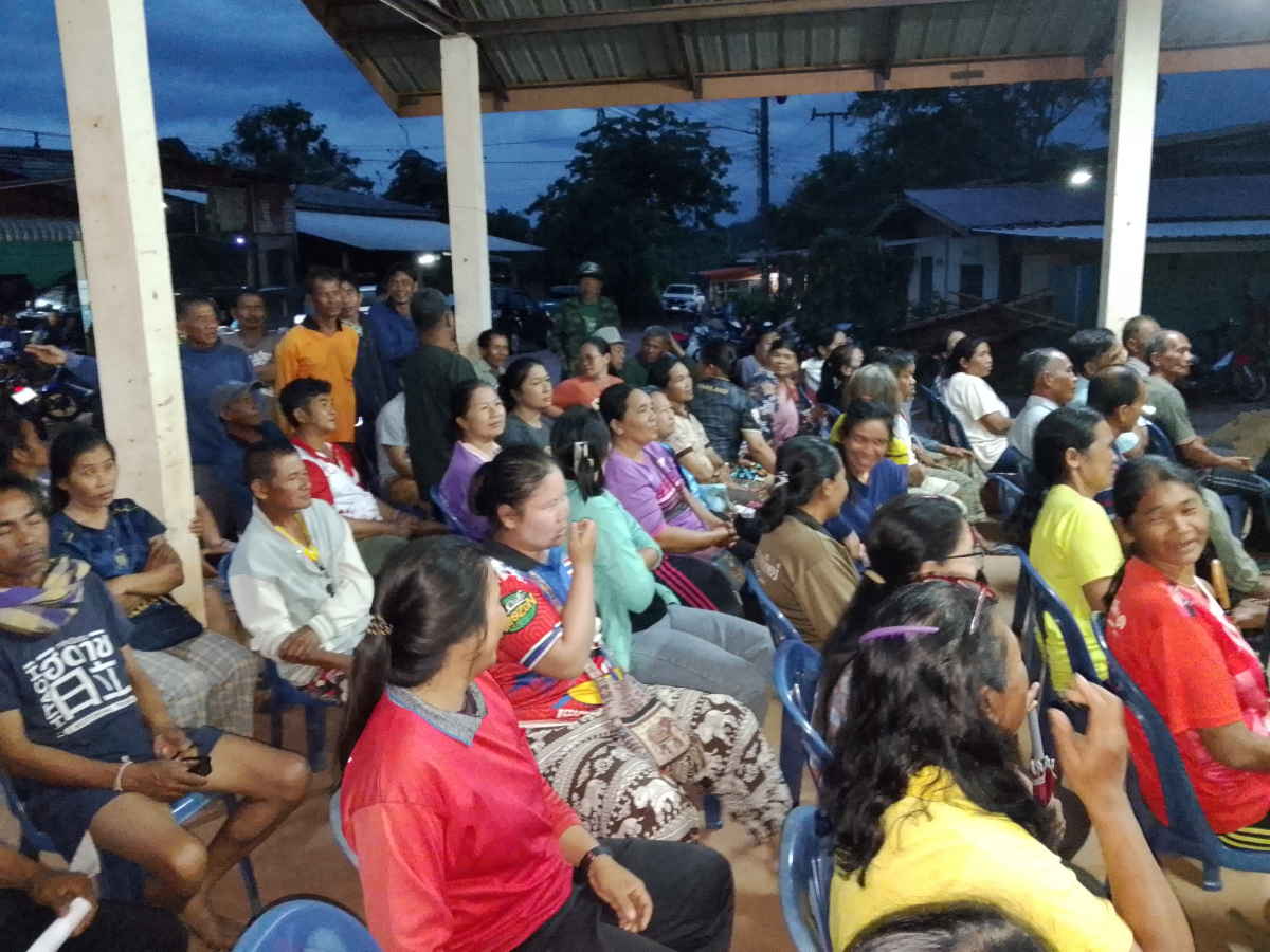 โครงการประชาคมแผนพัฒนาท้องถิ่น( พ.ศ.2571-2575)  หมู่4 บ้านน้ำลาด