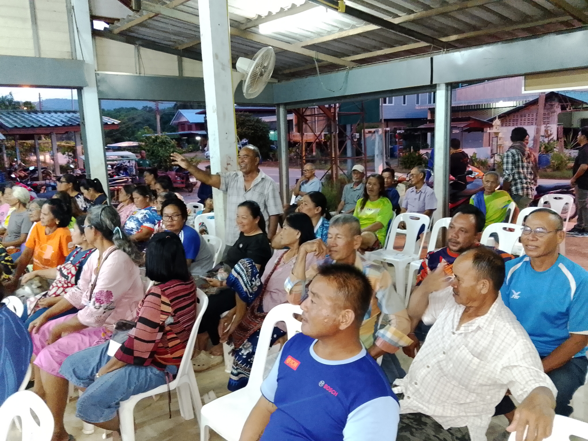 โครงการประชาคมแผนพัฒนาท้องถิ่น( พ.ศ.2571-2575)" ณ ศาลาประชาคม หมู่2 บ้านหัวสะพาน